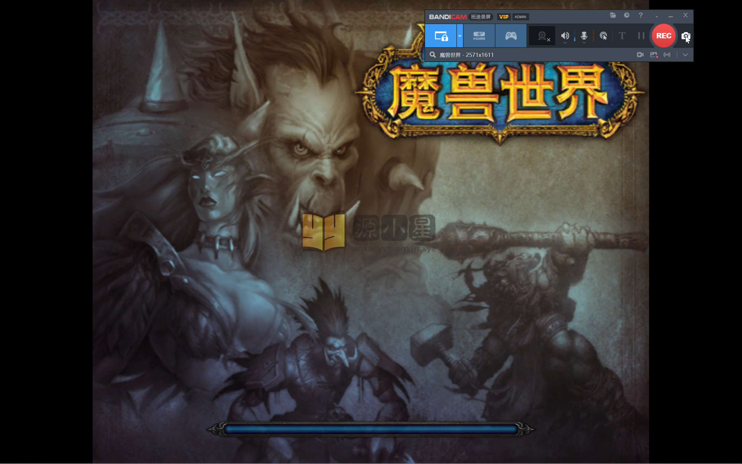 图片[8]-典藏怀旧端游【魔兽世界单机】数据库+PC客户端+服务端+GM命令+详细搭建教程-925源码网-游戏源码网