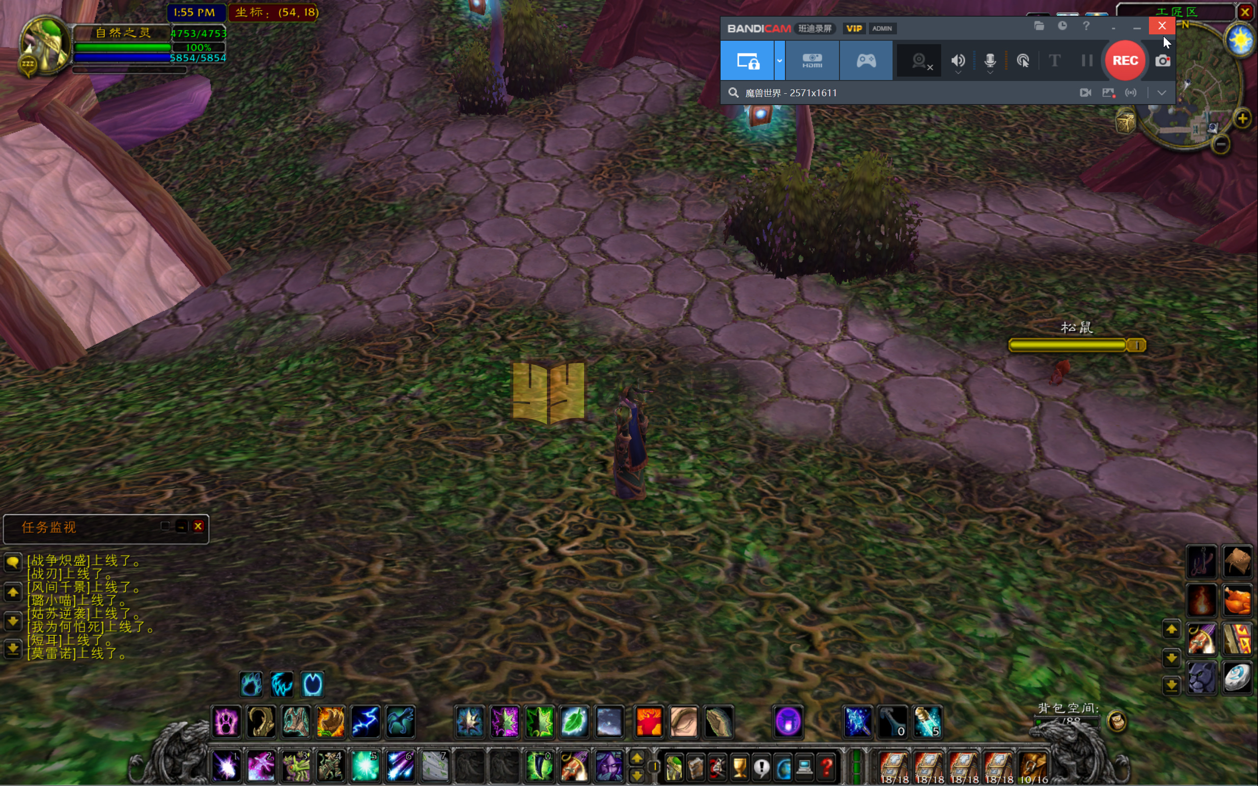 图片[9]-典藏怀旧端游【魔兽世界单机】数据库+PC客户端+服务端+GM命令+详细搭建教程-925源码网-游戏源码网