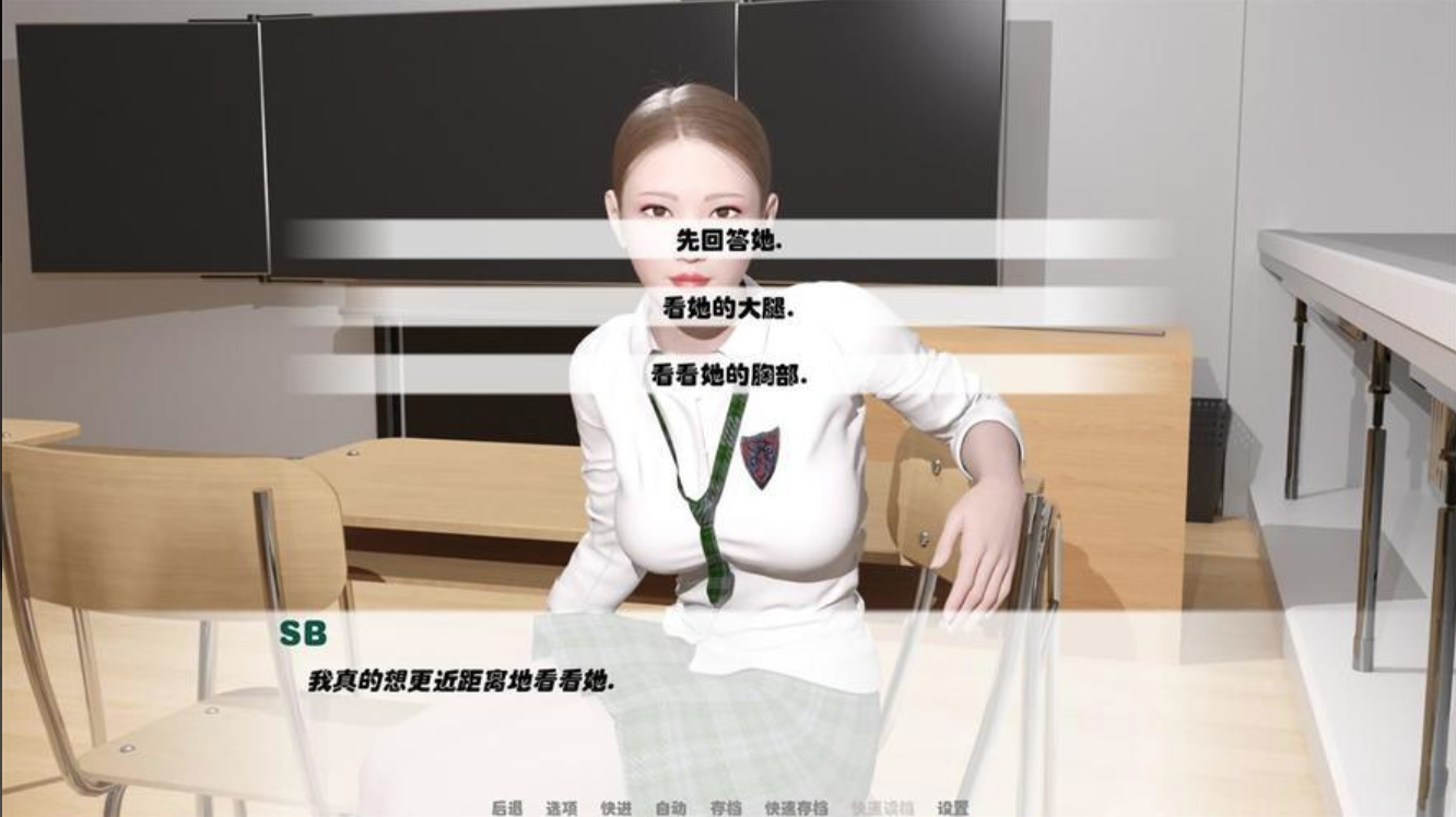 我未来的妻子／My Future Wife（EP1-4）-925源码网-游戏源码网