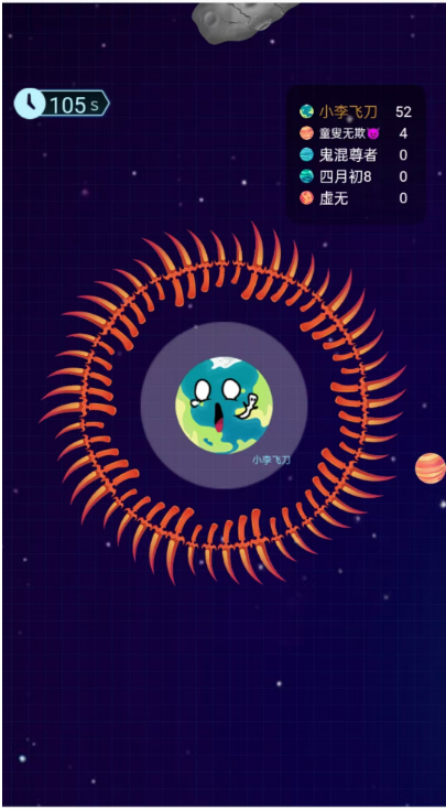 图片[1]-生存H5小游戏【飞刀大乱斗】网页在线小游戏+源码-925源码网-游戏源码网