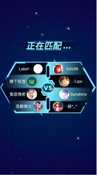 图片[4]-生存H5小游戏【飞刀大乱斗】网页在线小游戏+源码-925源码网-游戏源码网