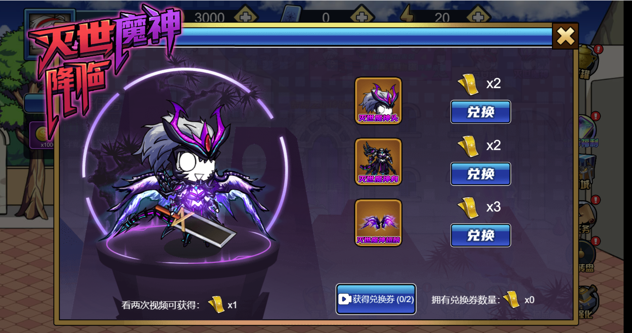 图片[3]-横板闯关H5游戏【勇士征程】网页在线小游戏+源码+搭建教程-925源码网-游戏源码网