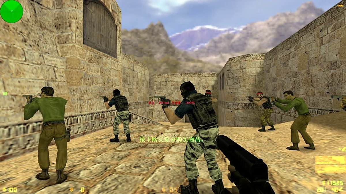 图片[1]-反恐精英cs1.5/1.6中文版合集-925源码网-游戏源码网