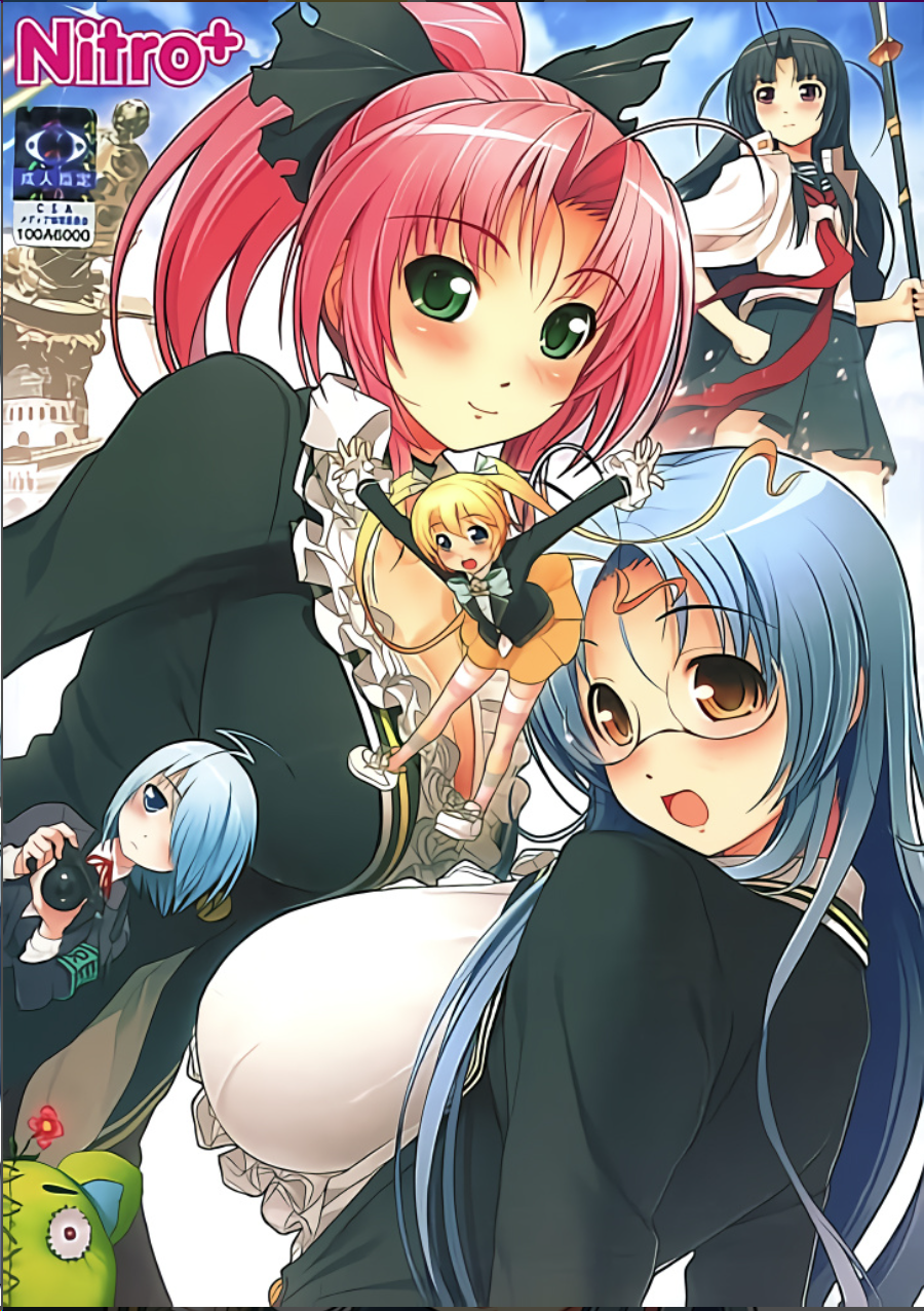 スマガ -STAR MINE GIRL- 汉化版-925源码网-游戏源码网