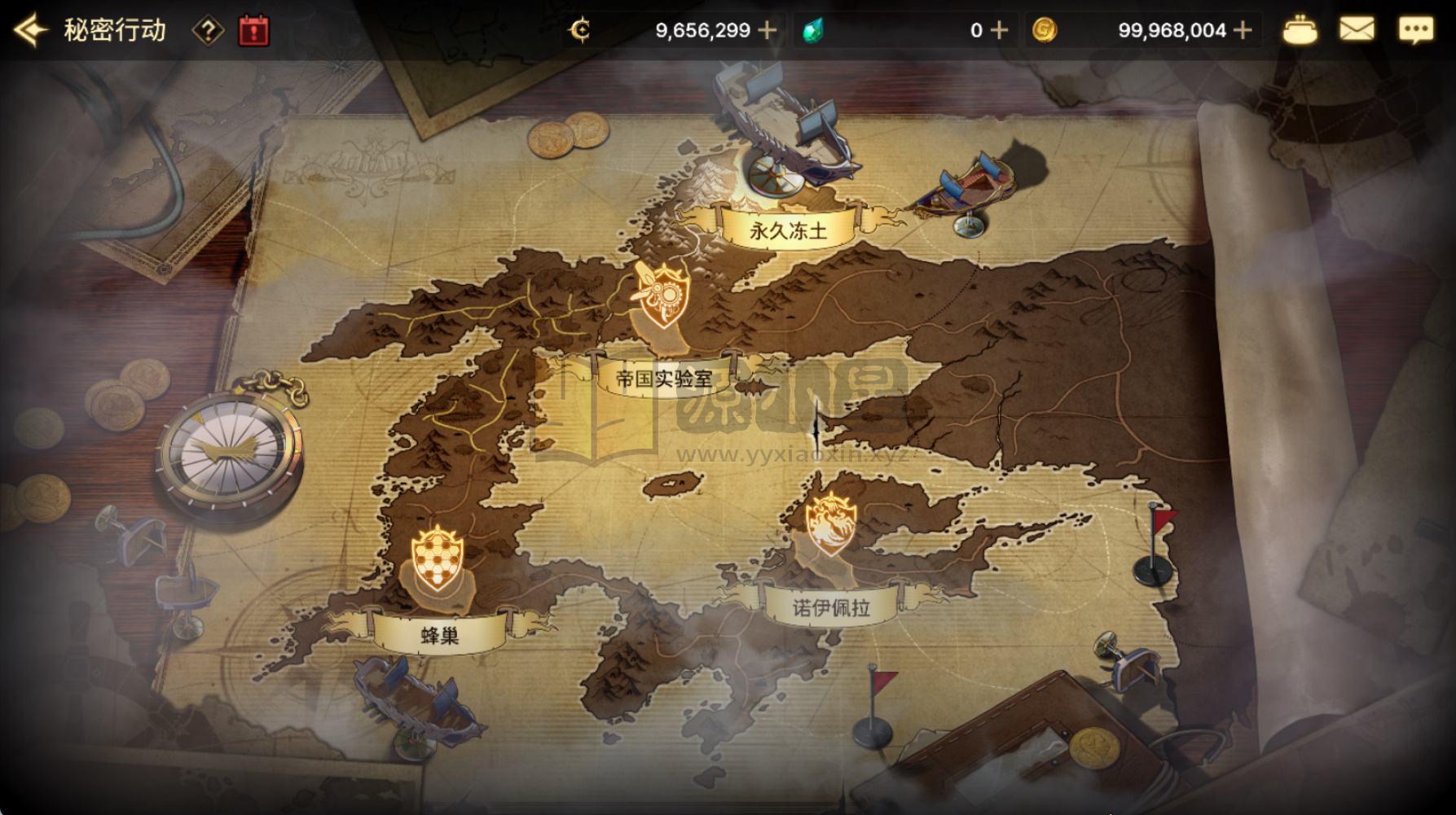 图片[13]-横版闯关dnf手游【DFM韩版毒王黑龙二觉版汉化版】Linux外网服务端+安卓苹果双端+GM后台×2+CDK后台+搭建教程-925源码网-游戏源码网