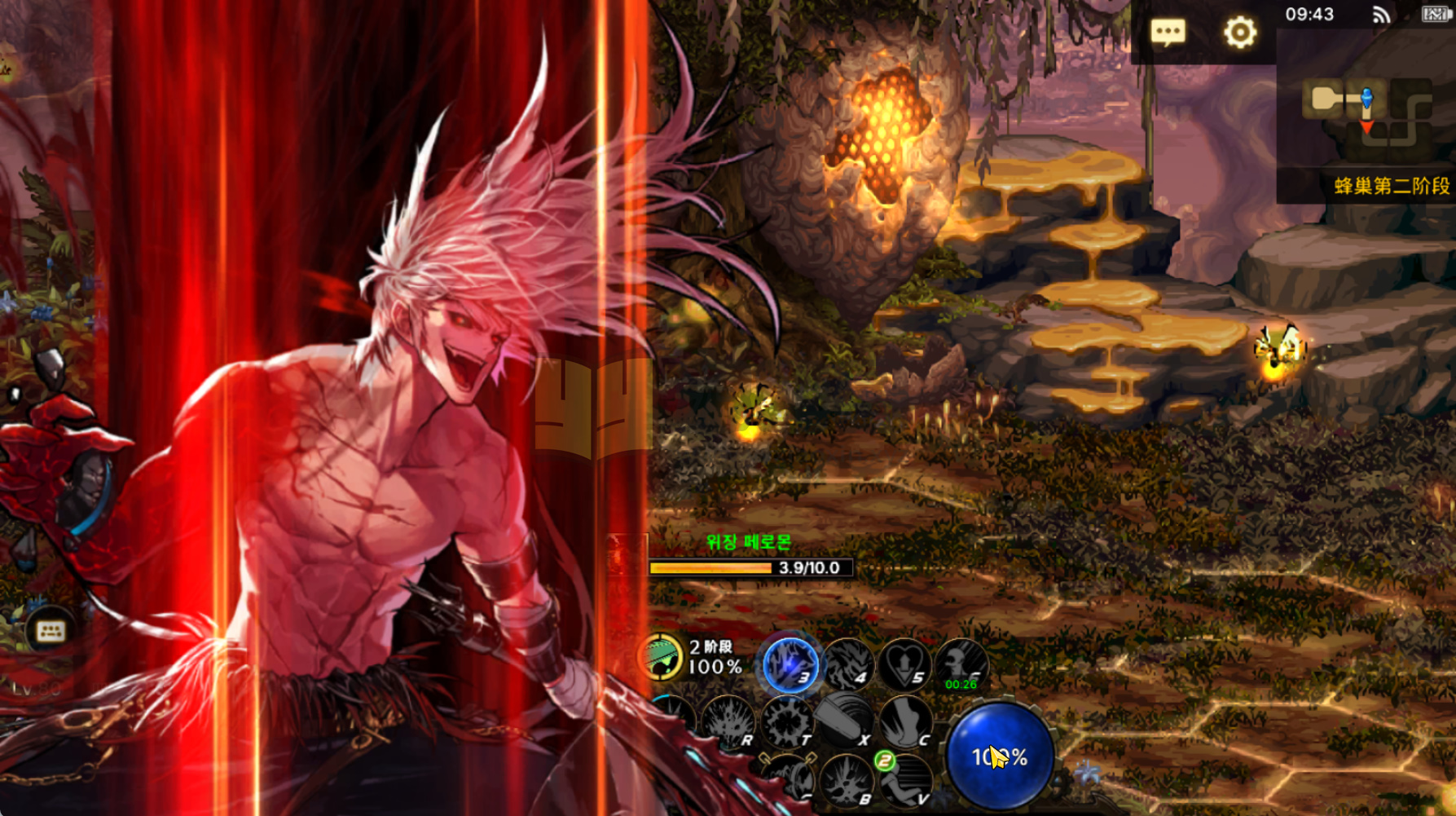 图片[11]-横版闯关dnf手游【DFM韩版毒王黑龙二觉版汉化版】Linux外网服务端+安卓苹果双端+GM后台×2+CDK后台+搭建教程-925源码网-游戏源码网