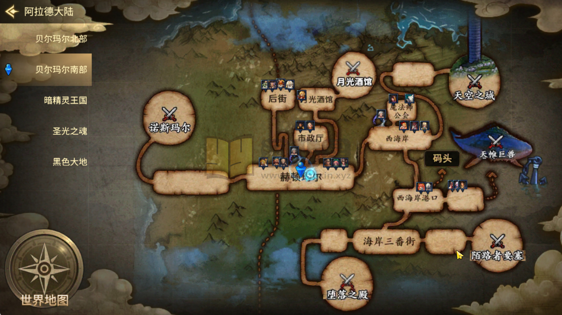 图片[3]-横版闯关dnf手游【DFM韩版毒王黑龙二觉版汉化版】Linux外网服务端+安卓苹果双端+GM后台×2+CDK后台+搭建教程-925源码网-游戏源码网