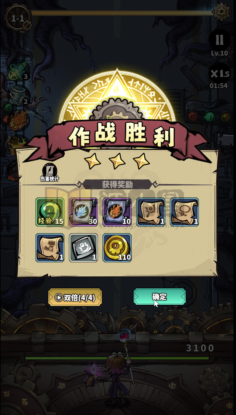 图片[1]-三网H5策略游戏【路战狂魔师H5】Linux服务器端+简易APP+GM授权后台+搭建教程-925源码网-游戏源码网