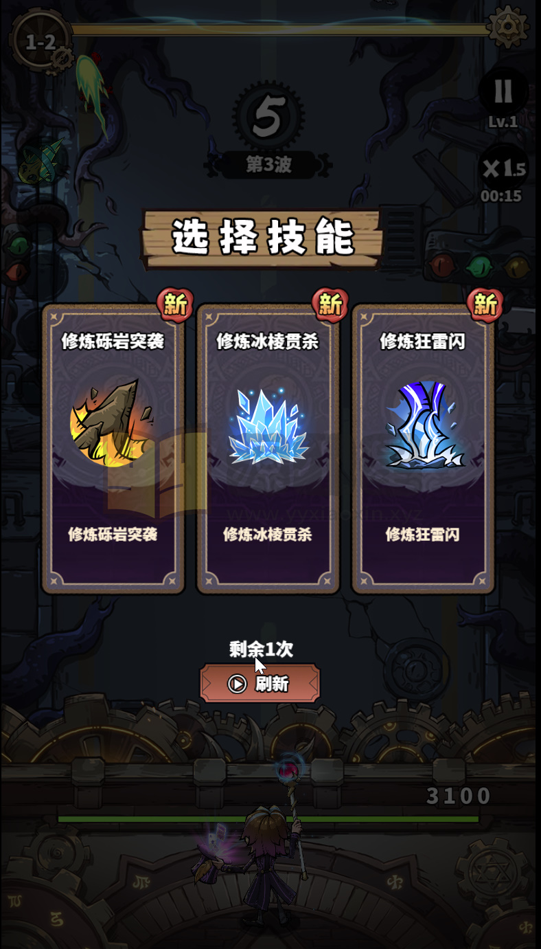 图片[3]-三网H5策略游戏【路战狂魔师H5】Linux服务器端+简易APP+GM授权后台+搭建教程-925源码网-游戏源码网