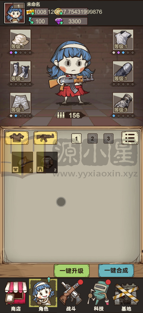 图片[9]-仿僵尸开炮H5游戏【向猛鬼开炮】网页在线小游戏+源码+搭建教程-925源码网-游戏源码网