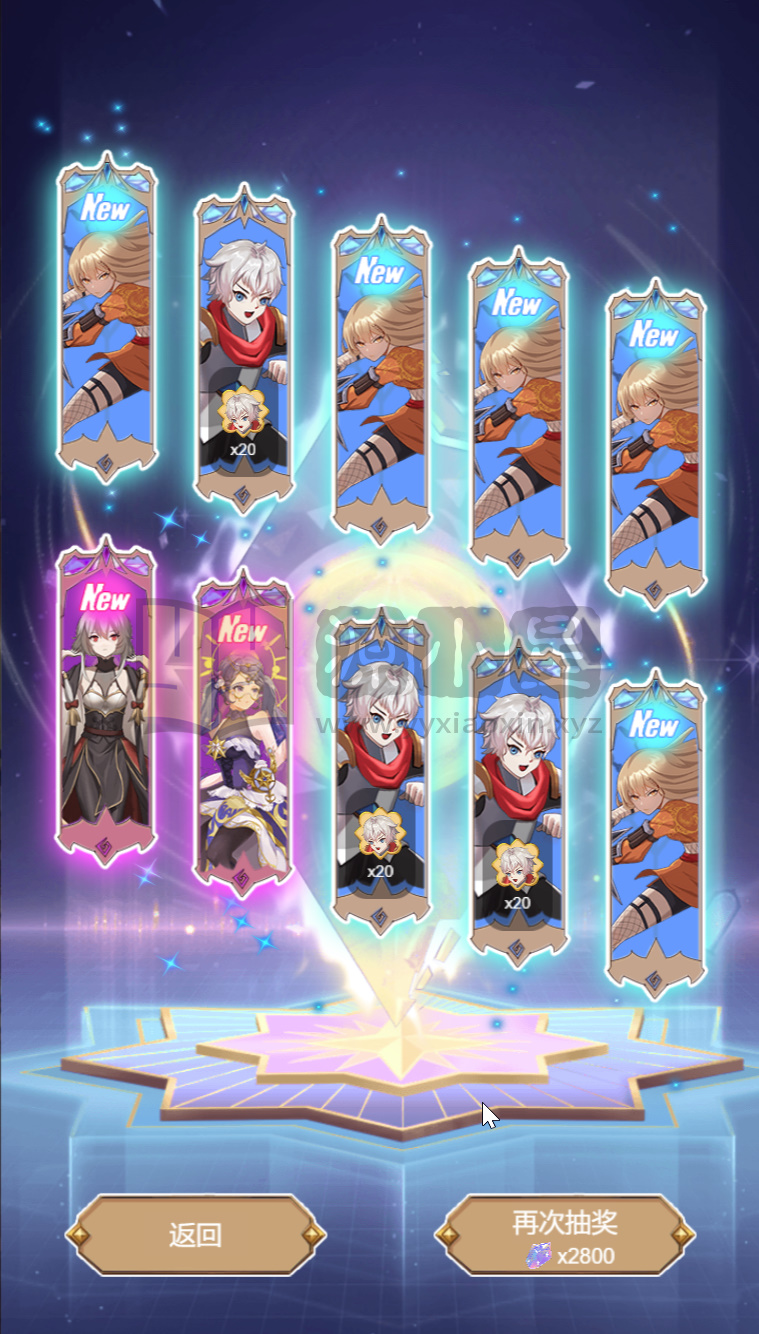 图片[6]-抽卡割草H5游戏【斗魂大陆】网页在线小游戏+源码+搭建教程-925源码网-游戏源码网