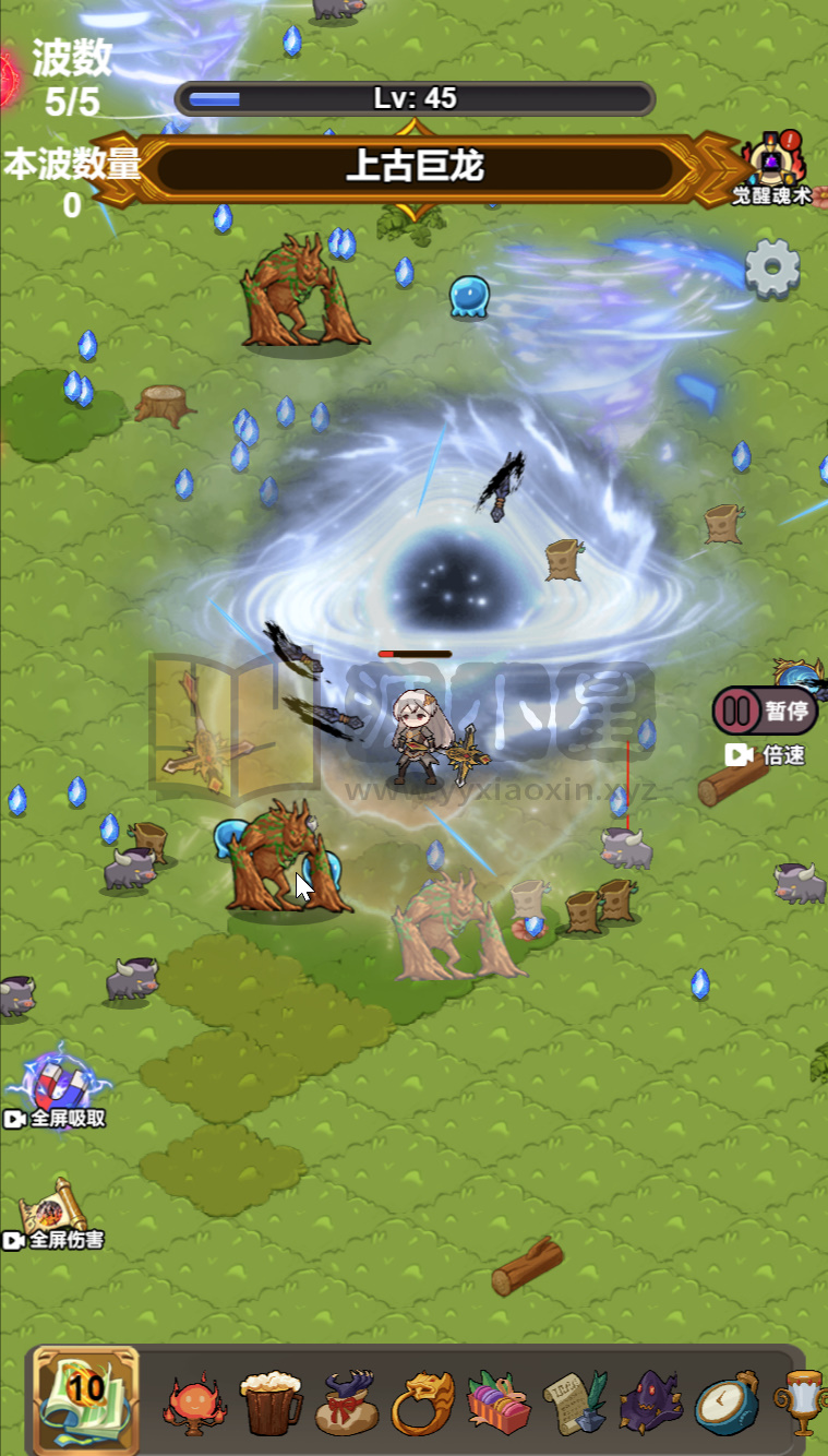 图片[13]-抽卡割草H5游戏【斗魂大陆】网页在线小游戏+源码+搭建教程-925源码网-游戏源码网