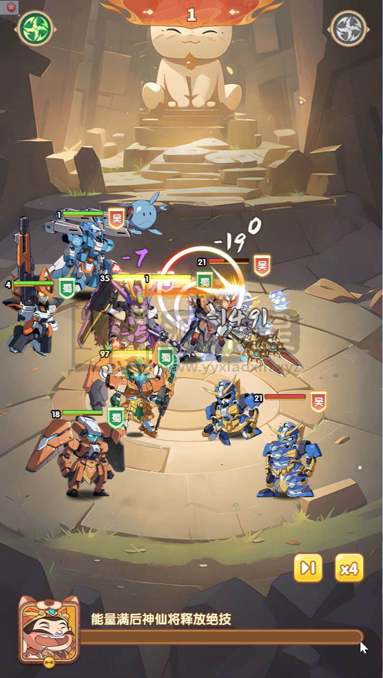 图片[13]-卡牌回合手游【机甲猫三国H5代金券跨服版】Linux服务端+简易APP+管理后台+GM授权后台+搭建教程卡牌回合手游【机甲猫三国H5代金券跨服版】Linux服务端+简易APP+管理后台+GM授权后台+搭建教程-925源码网-游戏源码网