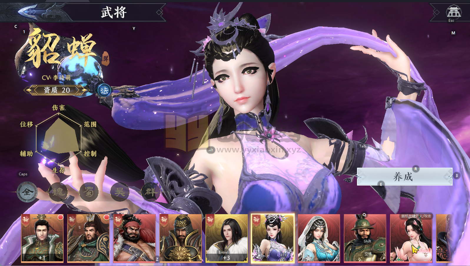 图片[7]-真3D无双动作手游【极无双2组队完美跨服修复版】Linux服务端+安卓+本地热更+CDK后台+GM授权后台-925源码网-游戏源码网