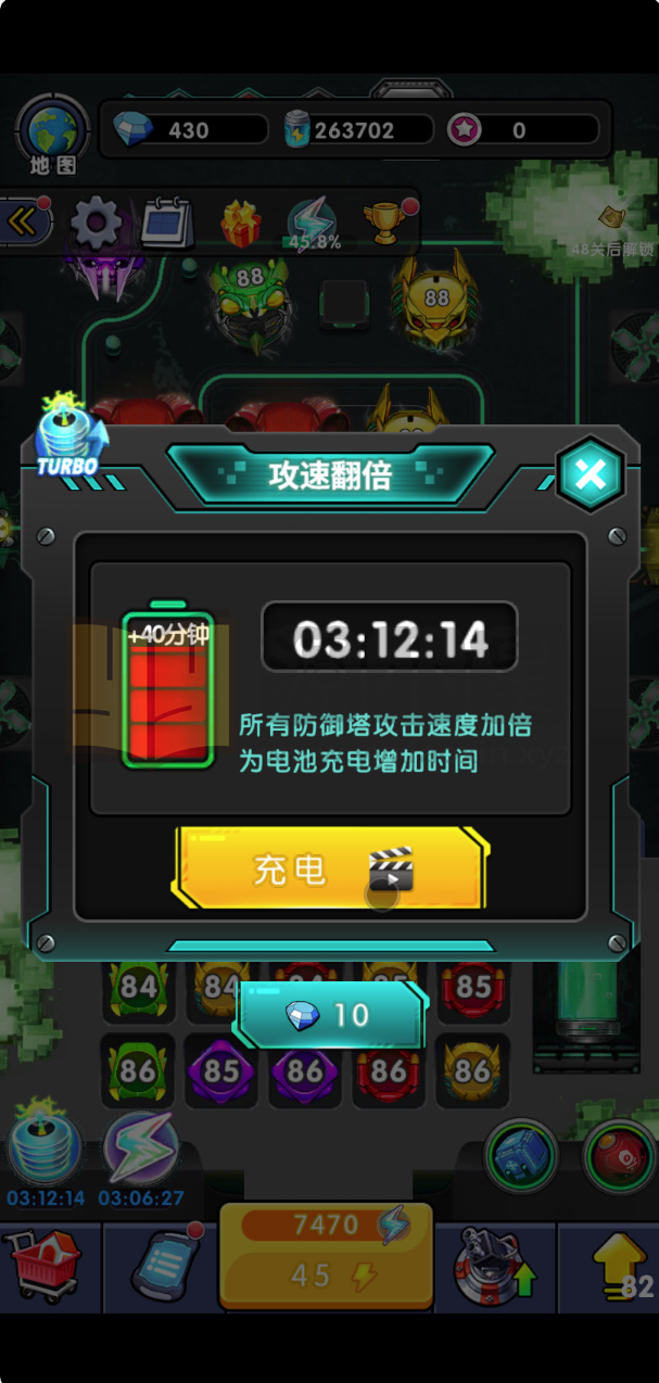 图片[3]-塔防合成H5游戏【合成与战斗】网页在线小游戏+源码+搭建教程-925源码网-游戏源码网