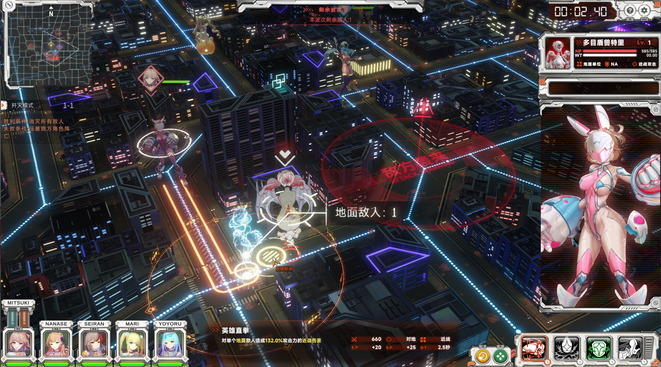 图片[1]-究极少女 阿尔特斯 / UltraGirl Alters 简体中文版-925源码网-游戏源码网