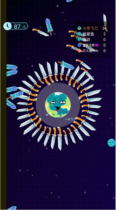 图片[3]-生存H5小游戏【飞刀大乱斗】网页在线小游戏+源码-925源码网-游戏源码网