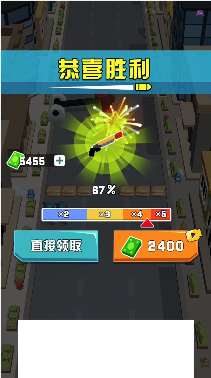 图片[7]-休闲闯关H5游戏【激战突围】网页在线小游戏-925源码网-游戏源码网