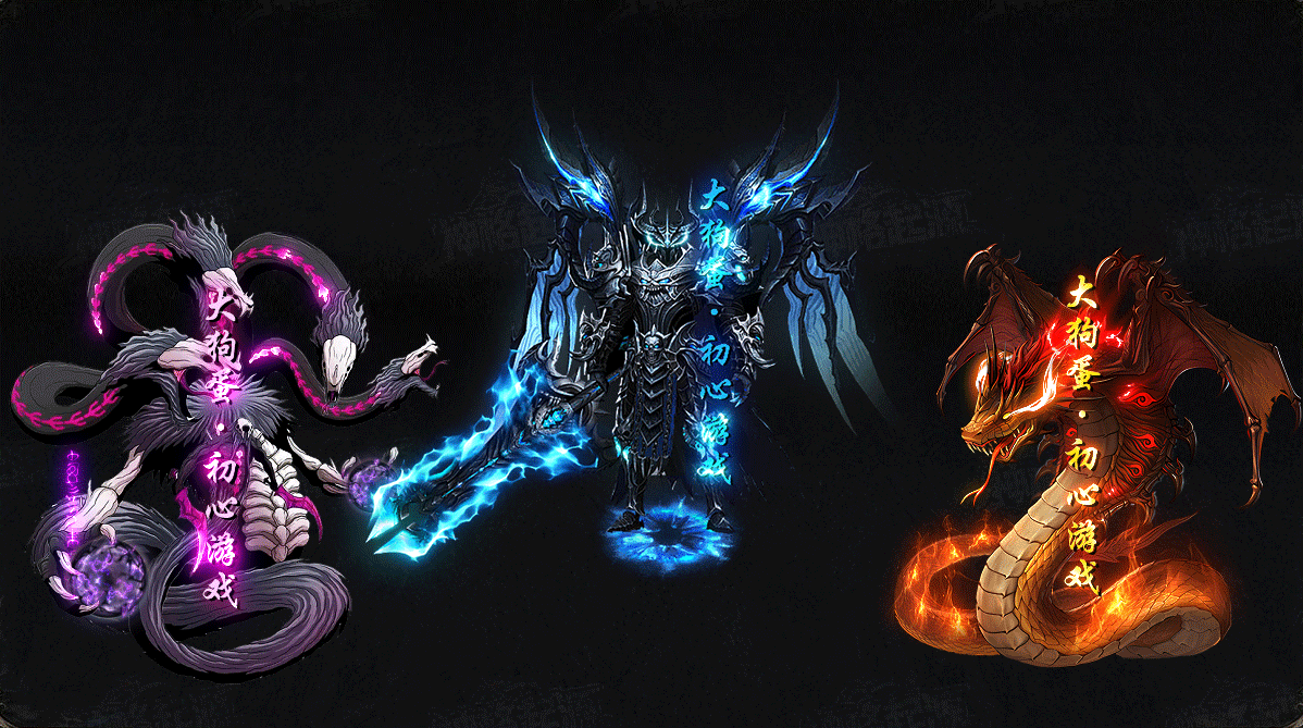 图片[15]-翎风引擎传奇端游【神格起源五大陆】Win服务器端+PC客户端+宣传首页+修复充值NPC+搭建教程-925源码网-游戏源码网