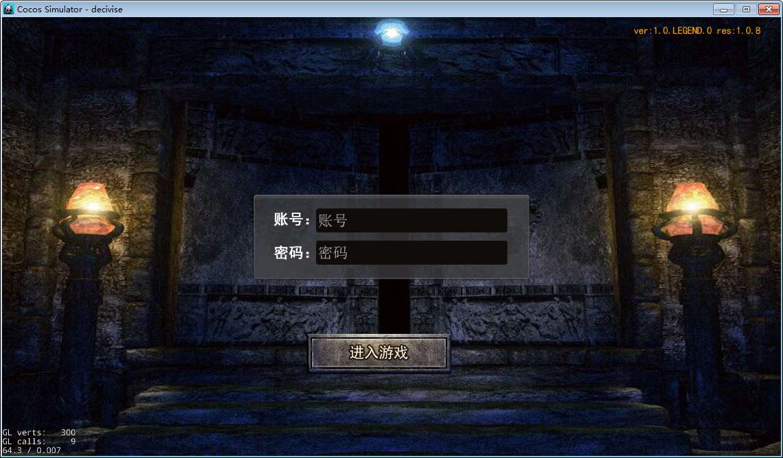 图片[1]-白日门快刀江湖2全套源码(客户端源码+服务端源码+GS源码+工具源码+本地测试端)-925源码网-游戏源码网