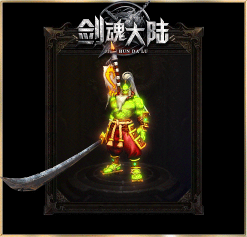 图片[11]-GOM引擎传奇端游【剑魂大陆第九季单职业】Win服务器端+PC客户端+假人陪玩+ESP插件+宣传首页+简易攻略+搭建教程-925源码网-游戏源码网