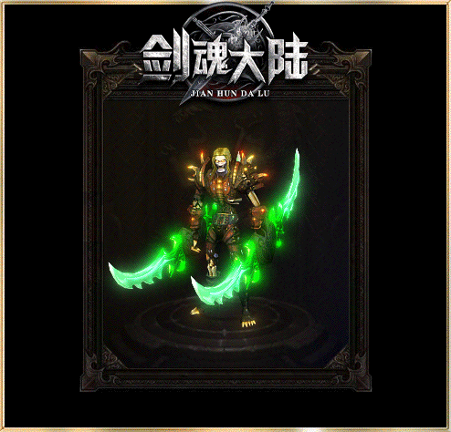 图片[10]-GOM引擎传奇端游【剑魂大陆第九季单职业】Win服务器端+PC客户端+假人陪玩+ESP插件+宣传首页+简易攻略+搭建教程-925源码网-游戏源码网