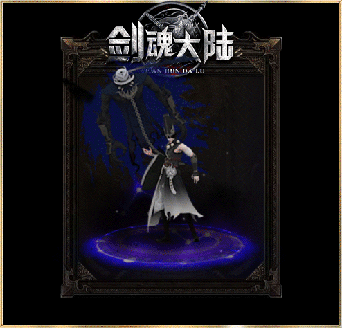 图片[9]-GOM引擎传奇端游【剑魂大陆第九季单职业】Win服务器端+PC客户端+假人陪玩+ESP插件+宣传首页+简易攻略+搭建教程-925源码网-游戏源码网