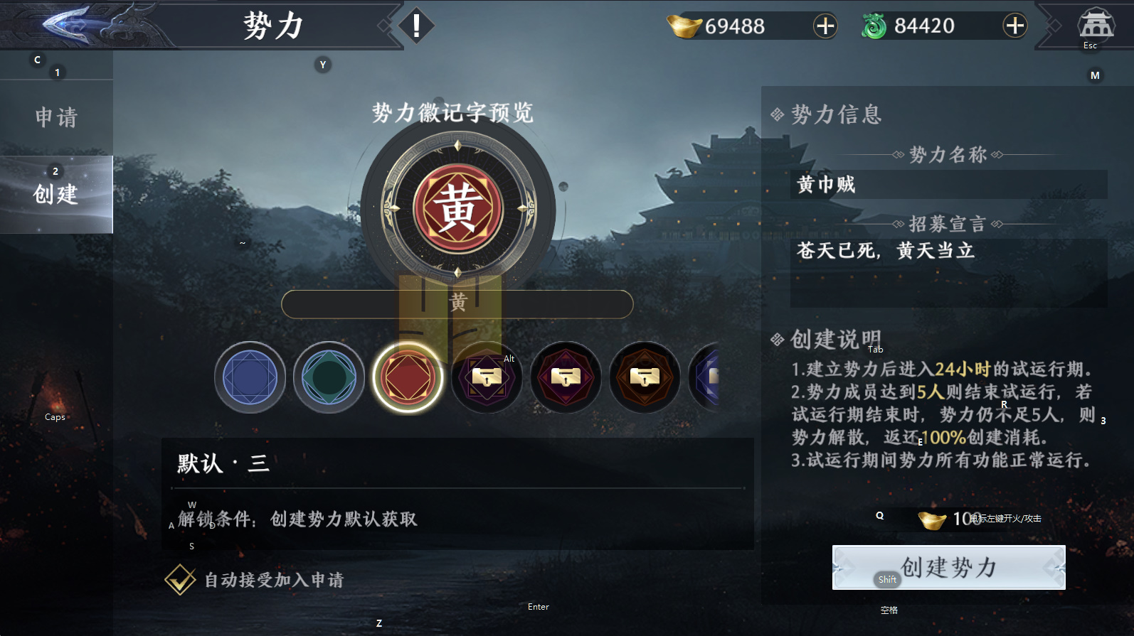 图片[6]-真3D无双动作手游【极无双2觉醒热更版】Linux服务端+安卓+本地热更+GM授权后台+搭建教程-925源码网-游戏源码网