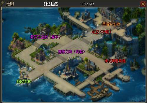 图片[12]-翎风引擎传奇端游【九天沉默永恒之巅11大陆剧情服】Win服务器端+PC客户端+假人陪玩+宣传首页+玩法攻略+搭建教程-925源码网-游戏源码网