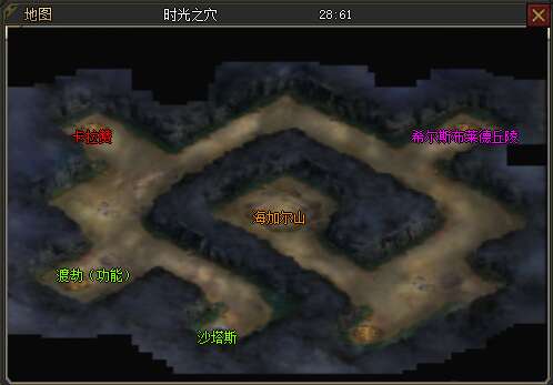 图片[10]-翎风引擎传奇端游【九天沉默永恒之巅11大陆剧情服】Win服务器端+PC客户端+假人陪玩+宣传首页+玩法攻略+搭建教程-925源码网-游戏源码网