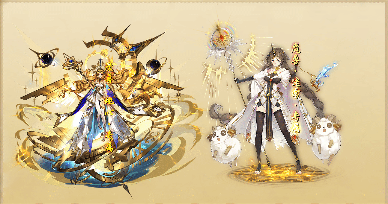 图片[14]-翎风引擎传奇端游【九天沉默永恒之巅11大陆剧情服】Win服务器端+PC客户端+假人陪玩+宣传首页+玩法攻略+搭建教程-925源码网-游戏源码网