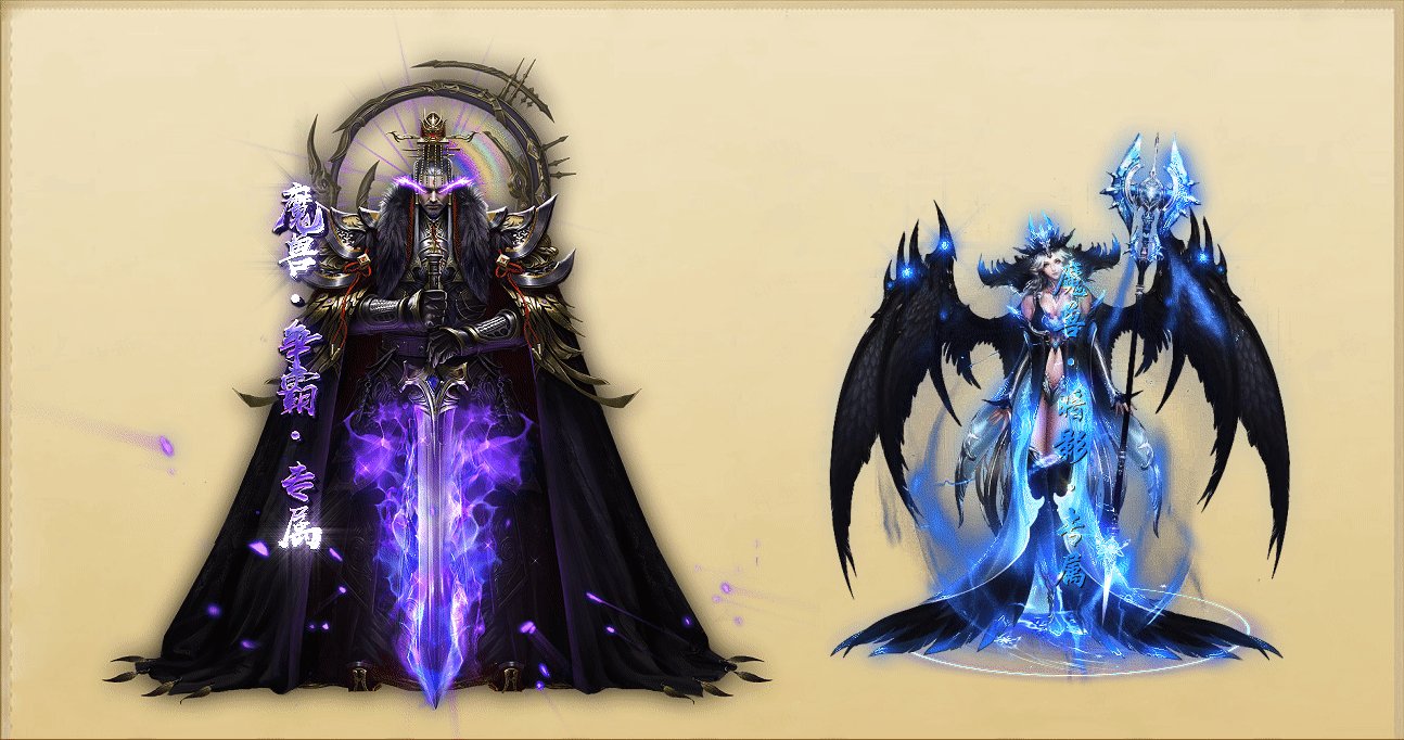 图片[13]-翎风引擎传奇端游【九天沉默永恒之巅11大陆剧情服】Win服务器端+PC客户端+假人陪玩+宣传首页+玩法攻略+搭建教程-925源码网-游戏源码网