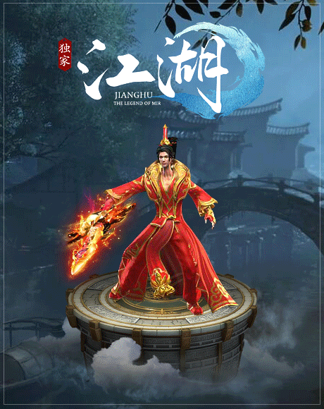 图片[8]-翎风引擎传奇端游【独家江湖专属剧情单职业】Win服务器端+PC客户端+宣传首页+玩法攻略+搭建教程-925源码网-游戏源码网