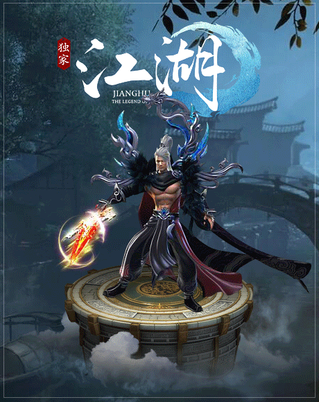 图片[7]-翎风引擎传奇端游【独家江湖专属剧情单职业】Win服务器端+PC客户端+宣传首页+玩法攻略+搭建教程-925源码网-游戏源码网