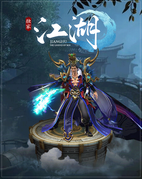 图片[6]-翎风引擎传奇端游【独家江湖专属剧情单职业】Win服务器端+PC客户端+宣传首页+玩法攻略+搭建教程-925源码网-游戏源码网