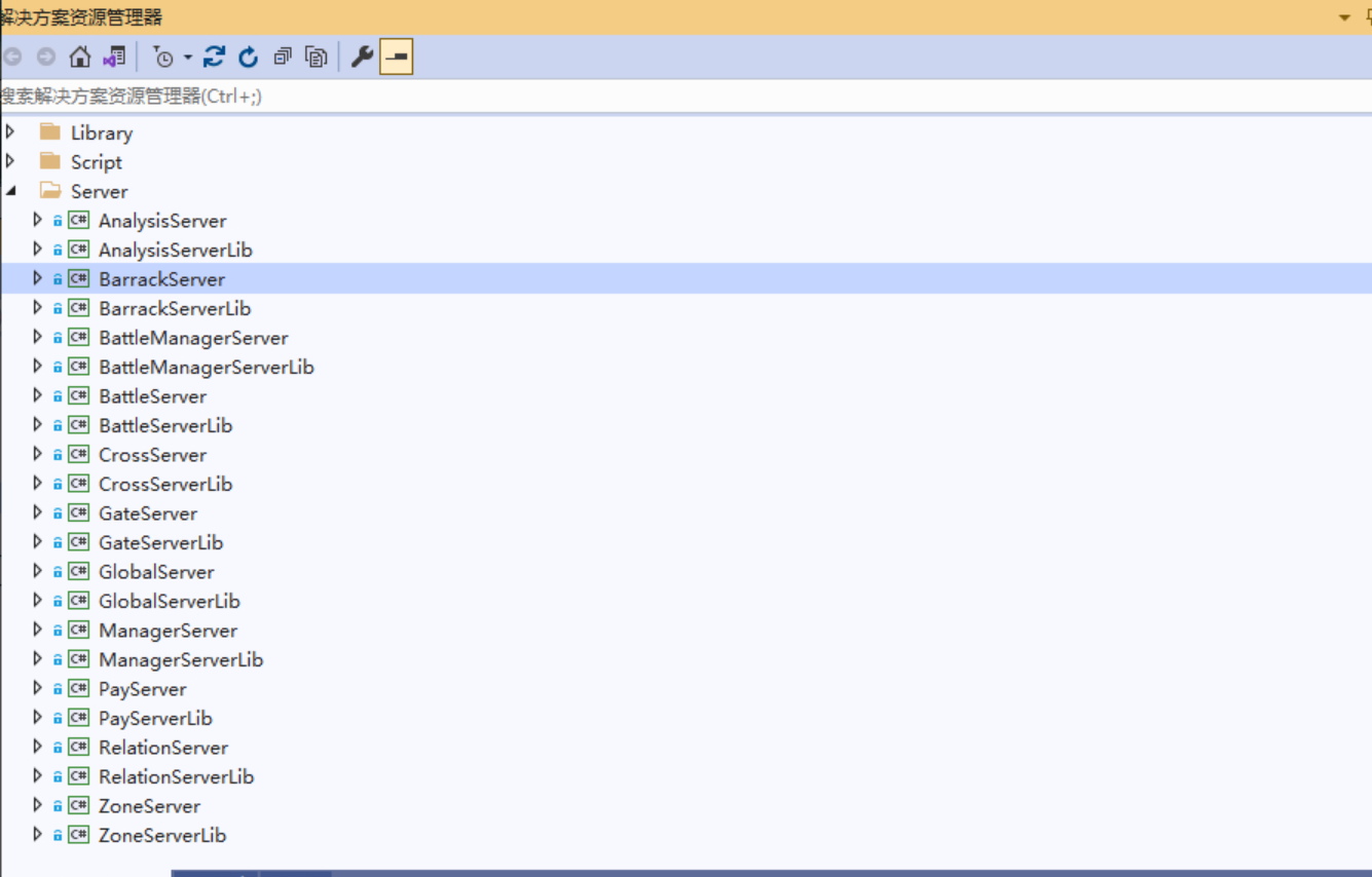 图片[1]-纯源码、3D角色扮演手游【斗罗大陆-斗神再临】全套前后端源码+部署文档+后台源码-925源码网-游戏源码网