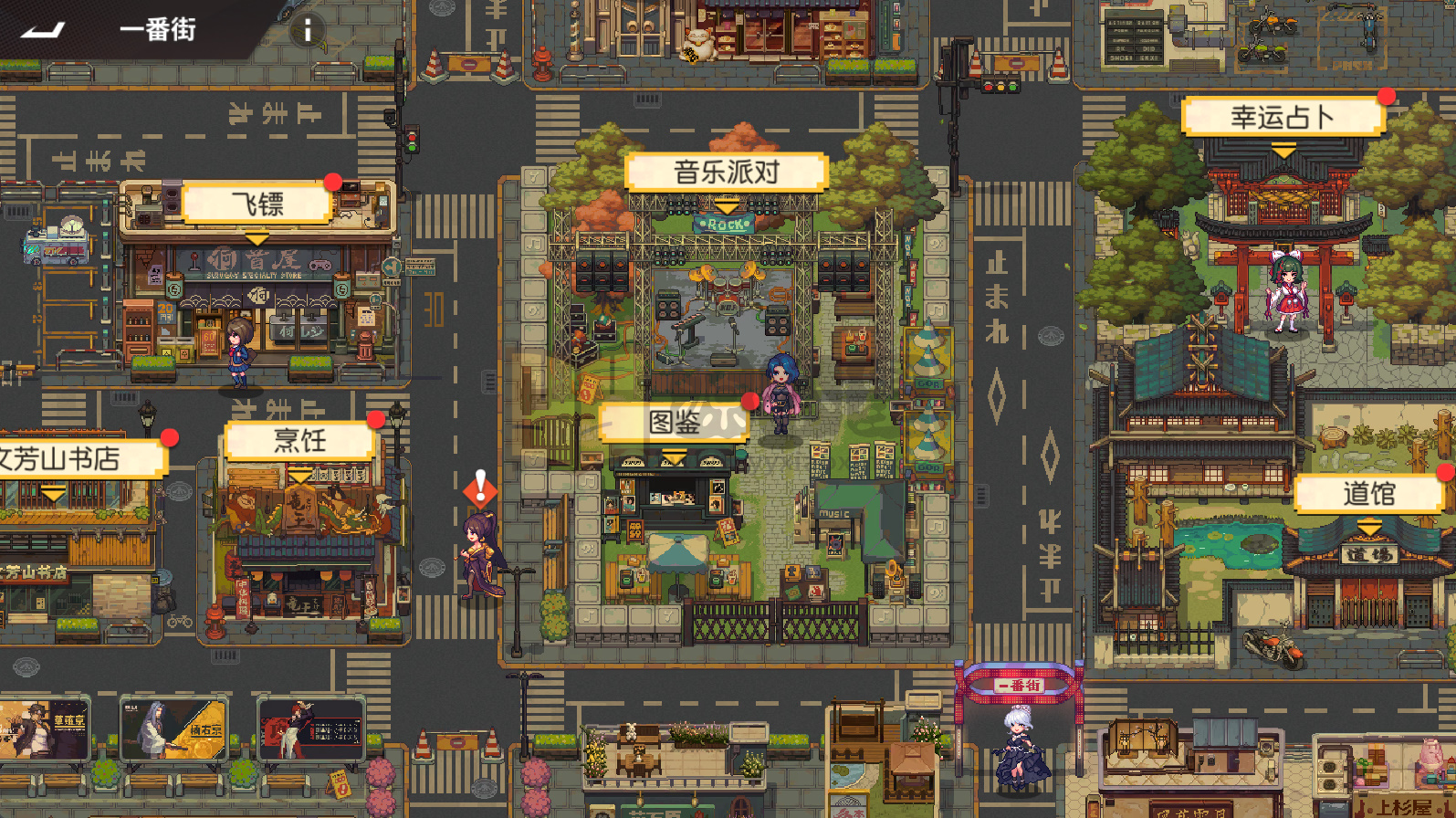 图片[4]-横板回合手游【全明星激斗代金内购完整版】Linux服务端+安卓/IOS+CDK授权后台+搭建教程-925源码网-游戏源码网