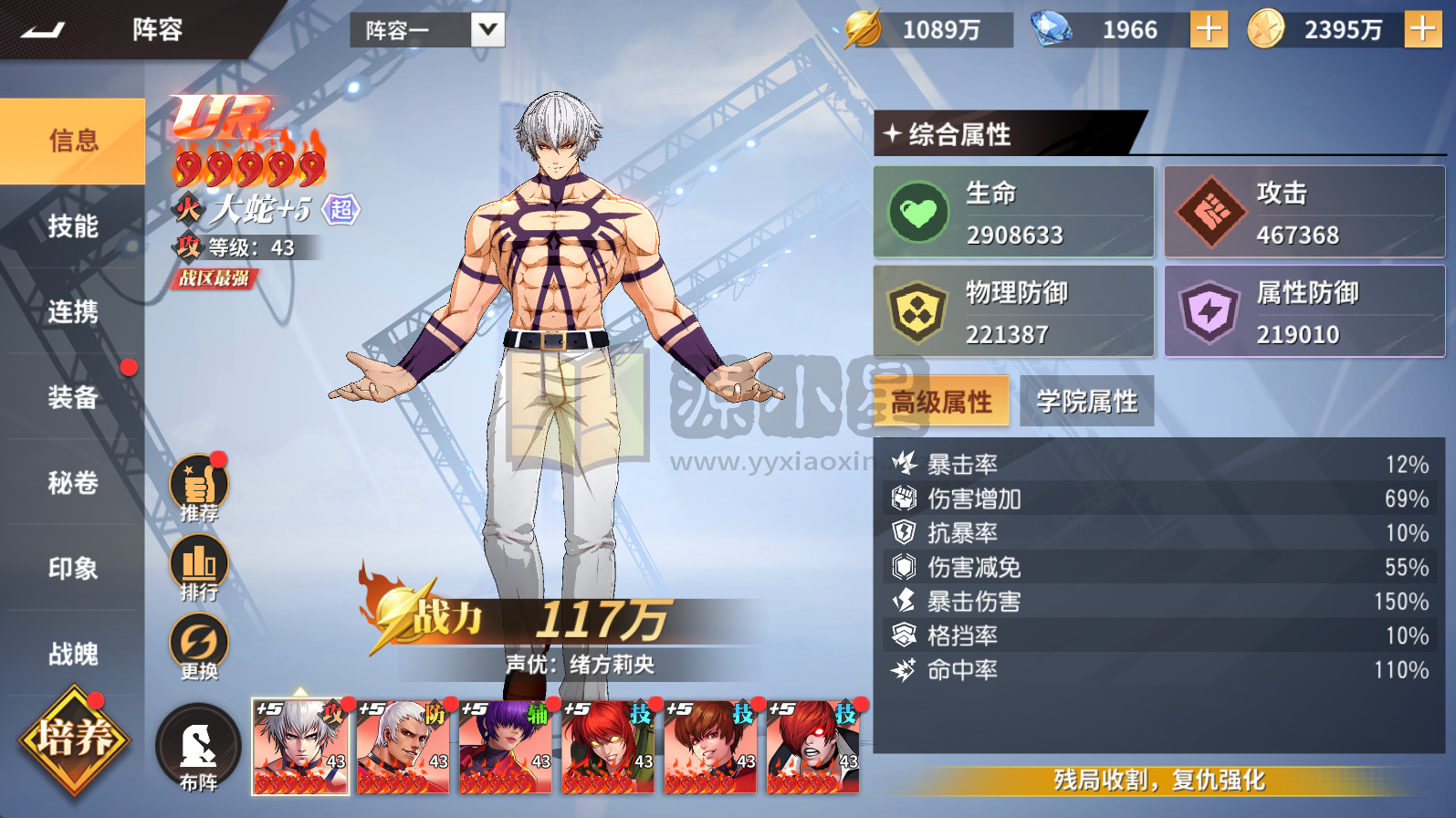 横板回合手游【全明星激斗代金内购完整版】Linux服务端+安卓/IOS+CDK授权后台+搭建教程-925源码网-游戏源码网