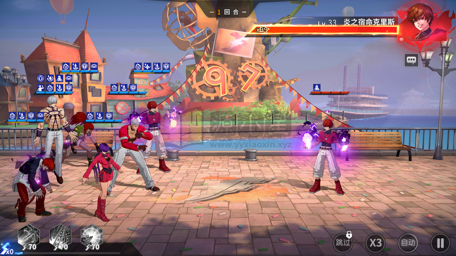 图片[10]-横板回合手游【全明星激斗代金内购完整版】Linux服务端+安卓/IOS+CDK授权后台+搭建教程-925源码网-游戏源码网