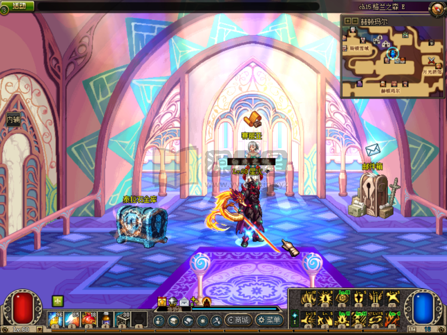 图片[3]-DNF【极纯60复古】仿国服08第四章，最高悲鸣机械牛，50级SS毕业-925源码网-游戏源码网