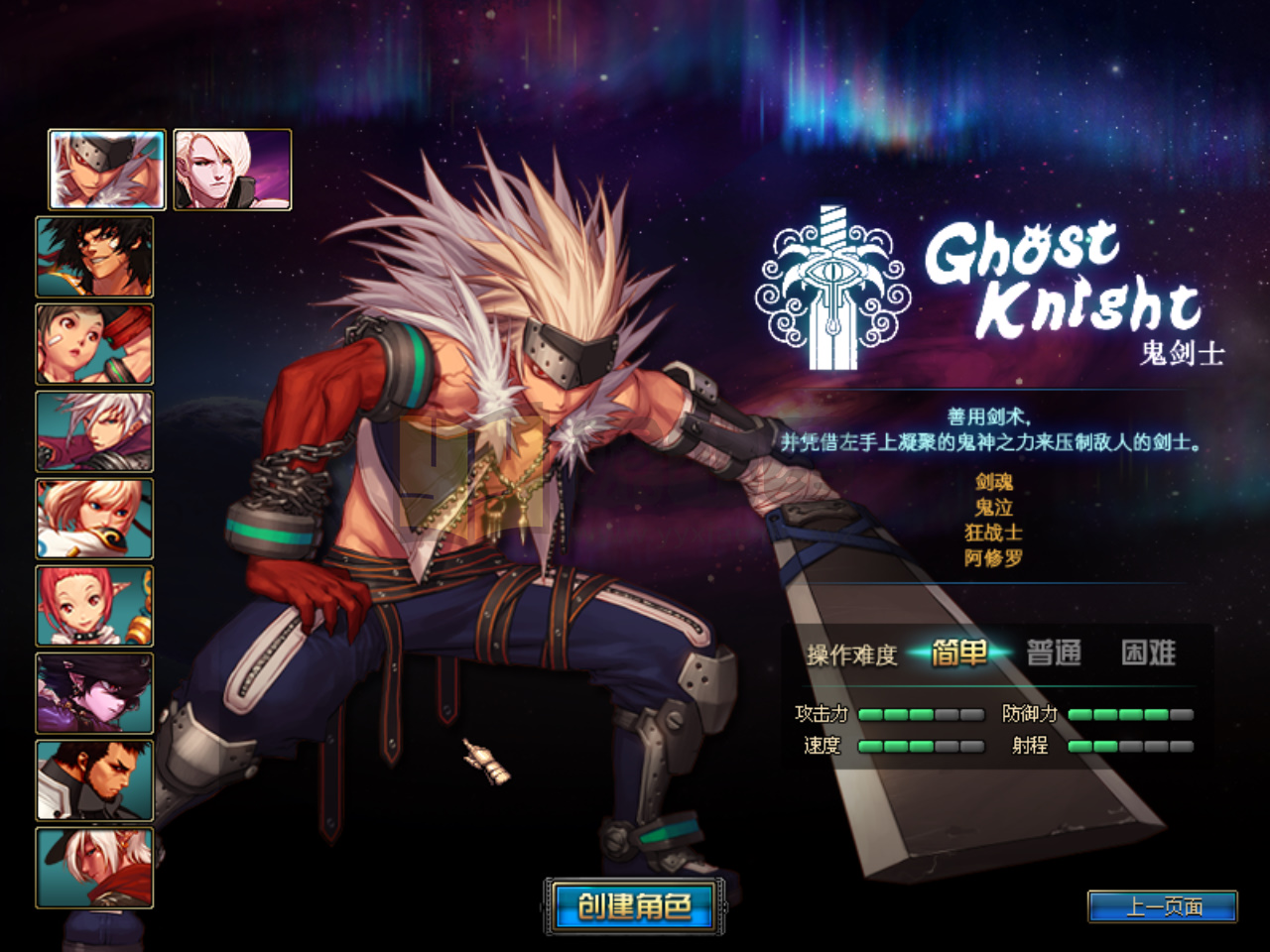 图片[2]-【DNF】【86黑金优化版】+攻略+版本pvf+PC客户端+花枝3.41登录器+GM工具+视频搭建教程-925源码网-游戏源码网