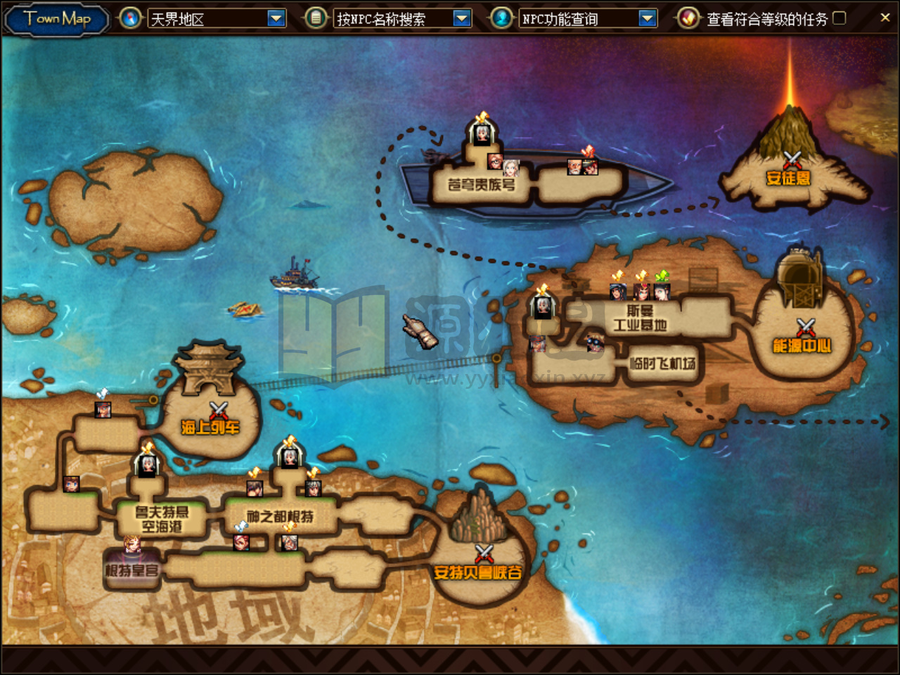 图片[5]-【DNF】【86黑金优化版】+攻略+版本pvf+PC客户端+花枝3.41登录器+GM工具+视频搭建教程-925源码网-游戏源码网