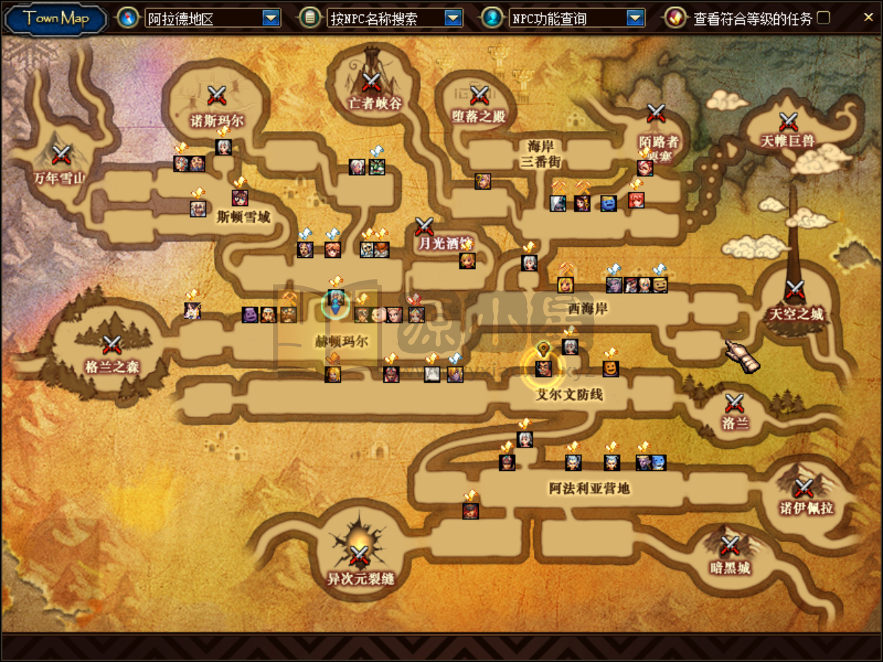 图片[6]-【DNF】【86黑金优化版】+攻略+版本pvf+PC客户端+花枝3.41登录器+GM工具+视频搭建教程-925源码网-游戏源码网