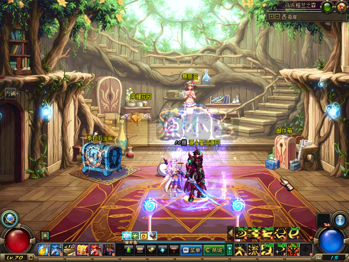 【DNF】【70优化版】+攻略+版本pvf+PC客户端+花枝3.41登录器+GM工具+视频搭建教程-925源码网-游戏源码网