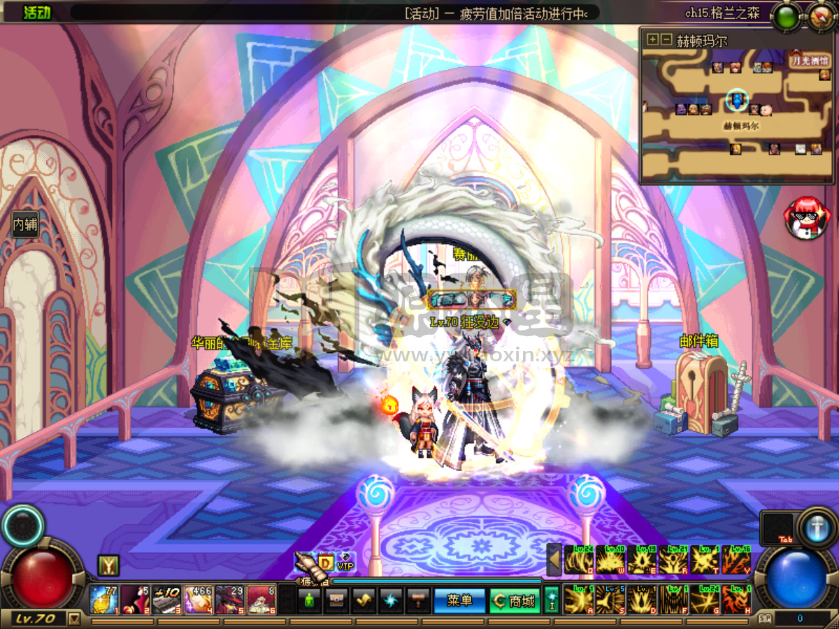 【DNF】【星仔自改70复古完美女鬼剑】+攻略+版本pvf+PC客户端+视频搭建教程-925源码网-游戏源码网