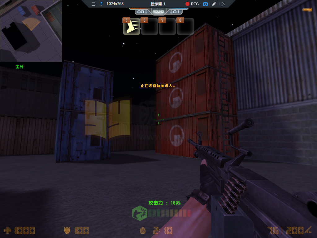 图片[8]-射击竞技端游【CSOL反恐精英V23.1.8国服商业版】WIN外网服务端+PC客户端+GM工具+搭建教程-925源码网-游戏源码网