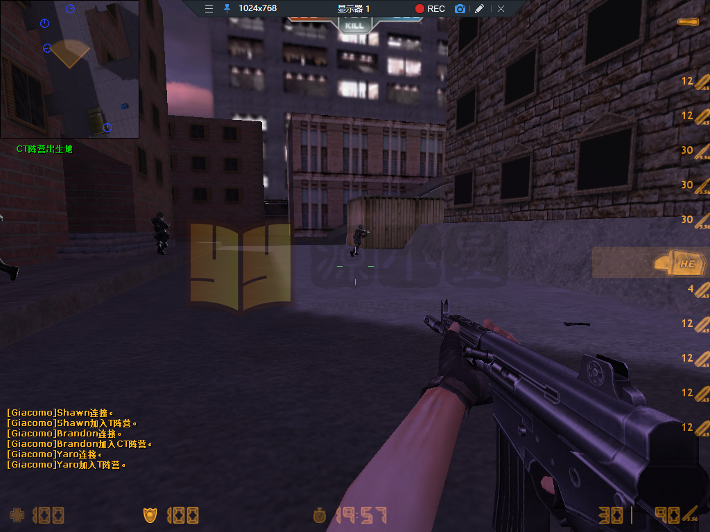 图片[9]-射击竞技端游【CSOL反恐精英V23.1.8国服商业版】WIN外网服务端+PC客户端+GM工具+搭建教程-925源码网-游戏源码网
