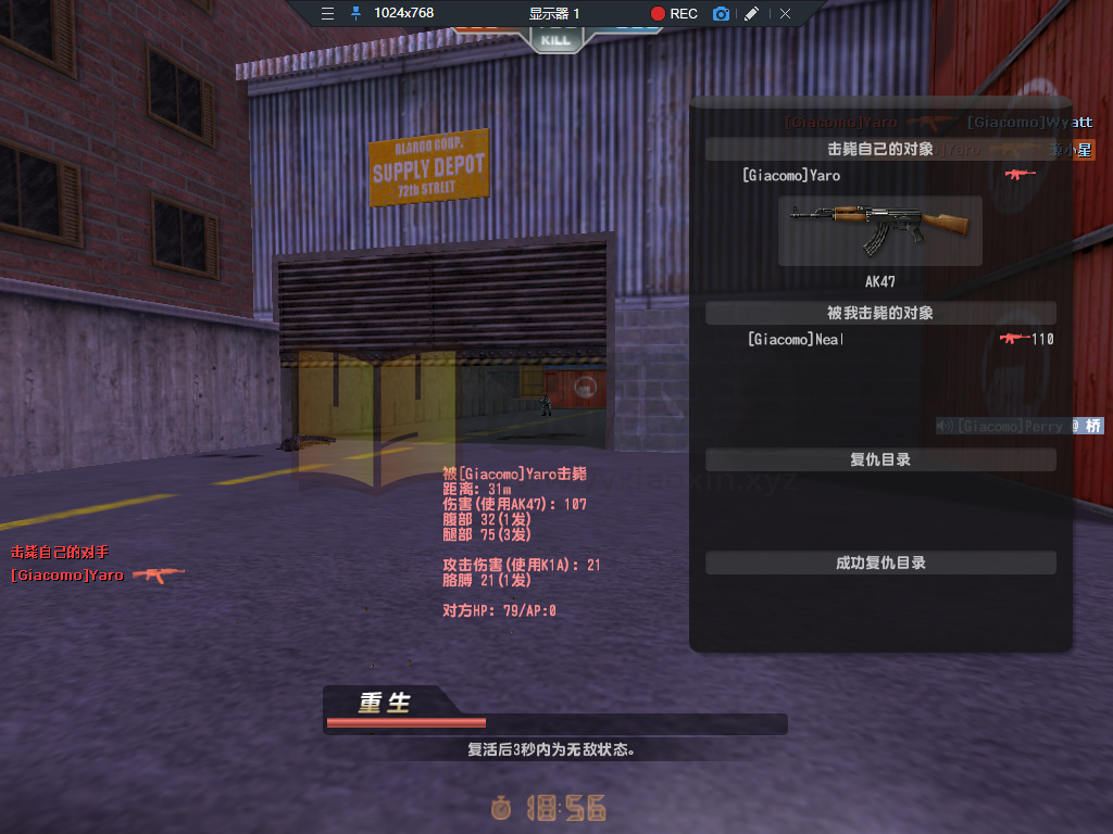 图片[10]-射击竞技端游【CSOL反恐精英V23.1.8国服商业版】WIN外网服务端+PC客户端+GM工具+搭建教程-925源码网-游戏源码网