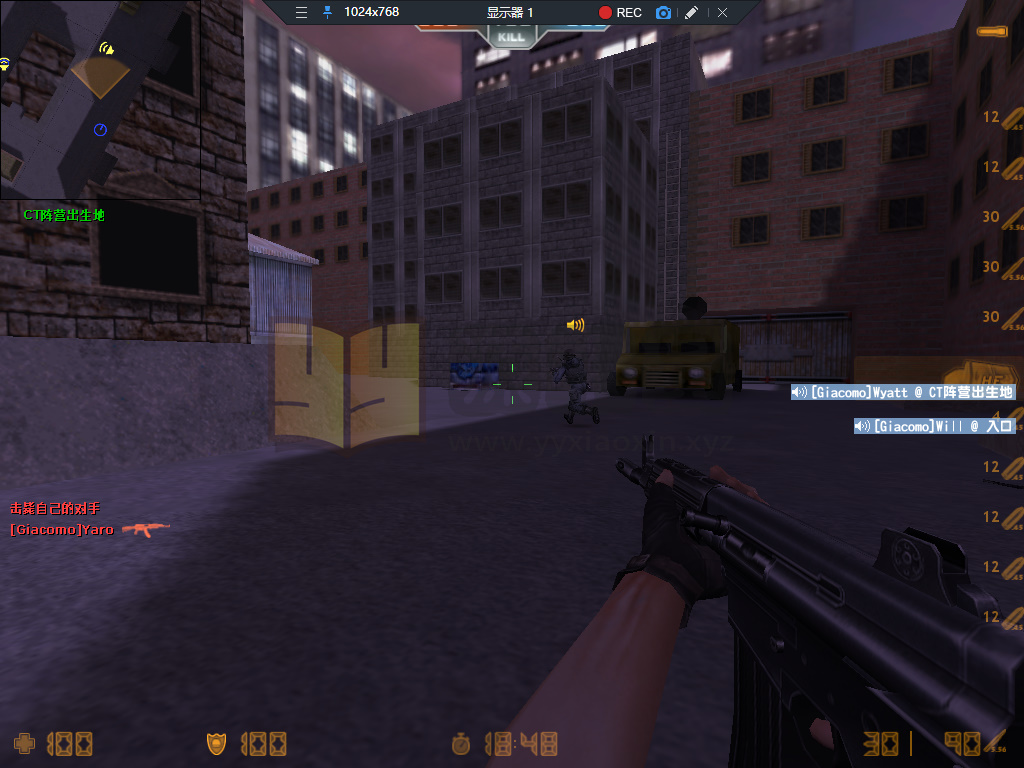 图片[11]-射击竞技端游【CSOL反恐精英V23.1.8国服商业版】WIN外网服务端+PC客户端+GM工具+搭建教程-925源码网-游戏源码网