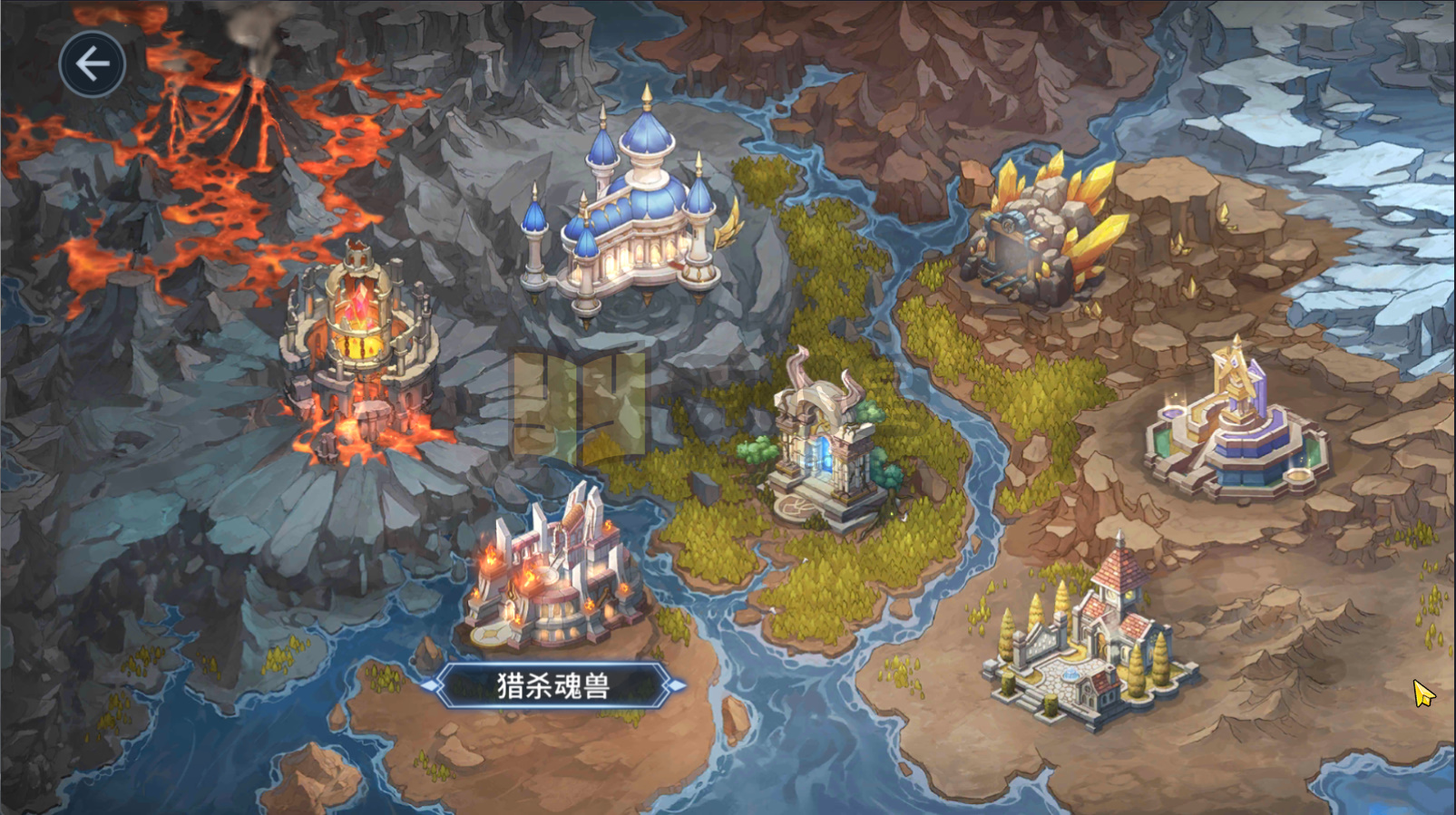 图片[3]-3D角色扮演手游【斗罗大陆-斗神再临】Win服务端+安卓+GM后台+无限内购+搭建教程-925源码网-游戏源码网